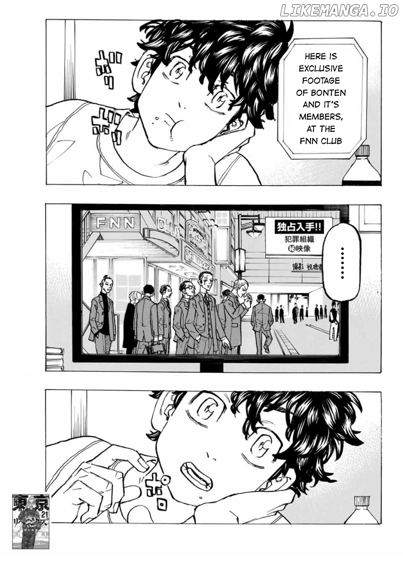 Tokyo Revengers, Chapter 194 image 18